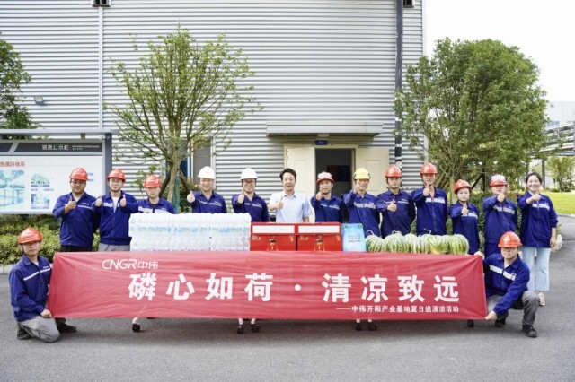 云顶集团(中国区)官方网站