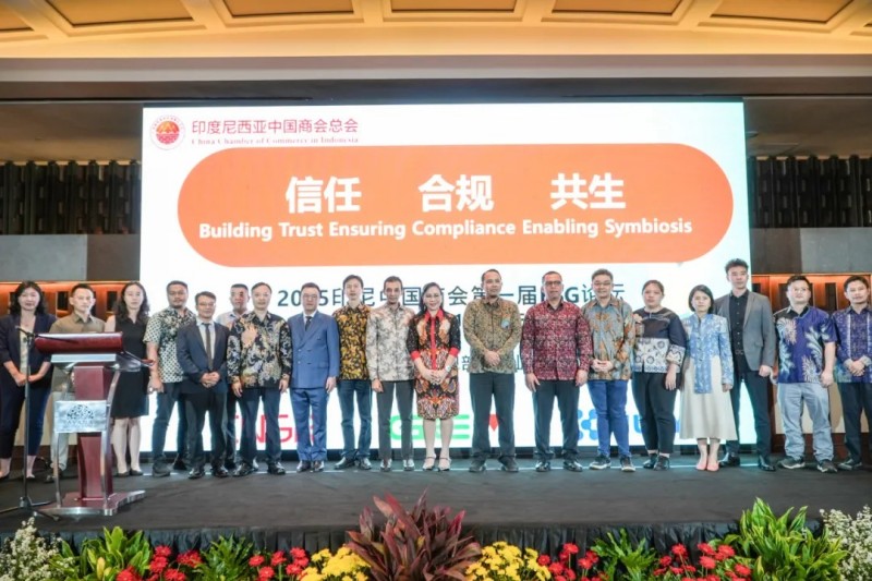 云顶集团(中国区)官方网站