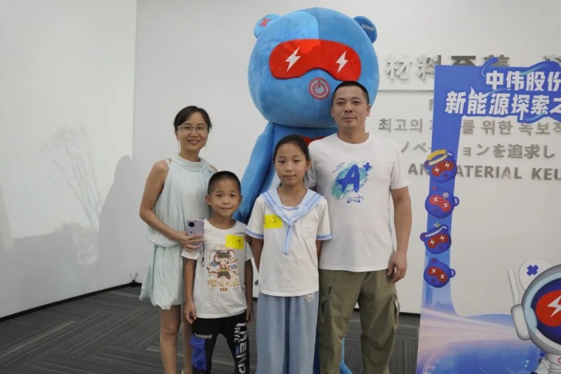 云顶集团(中国区)官方网站