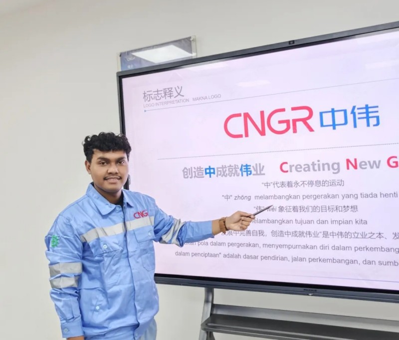 云顶集团(中国区)官方网站