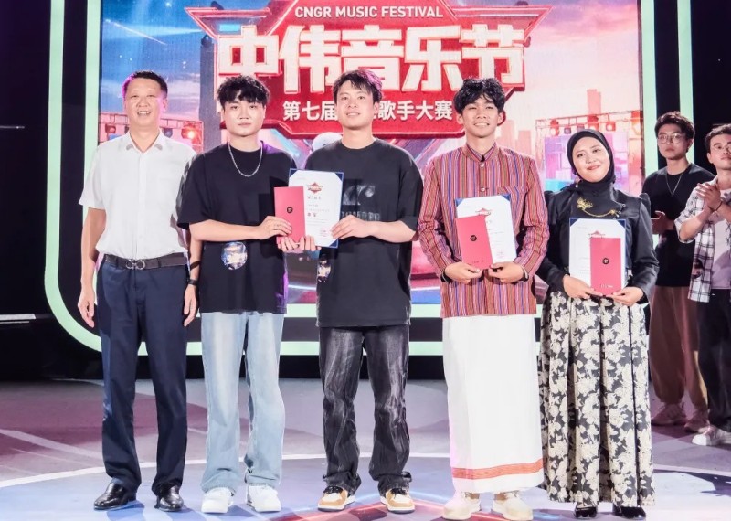 云顶集团(中国区)官方网站