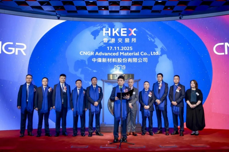 云顶集团(中国区)官方网站
