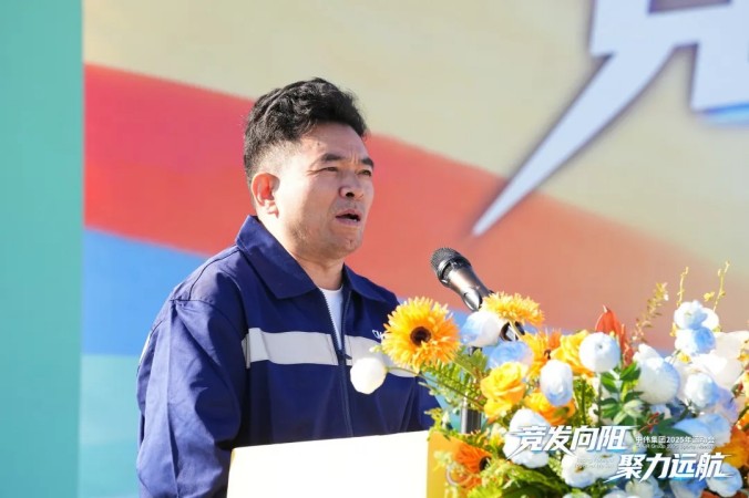 云顶集团(中国区)官方网站