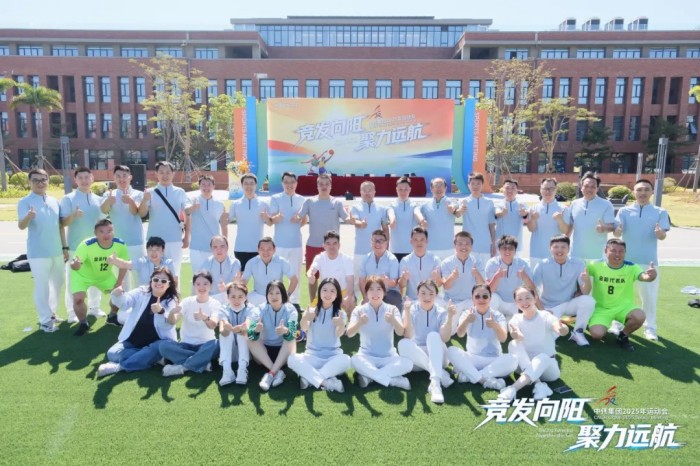 云顶集团(中国区)官方网站