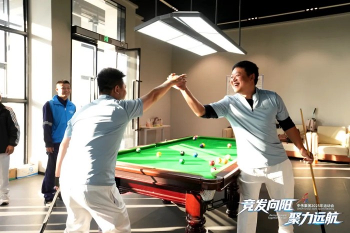 云顶集团(中国区)官方网站