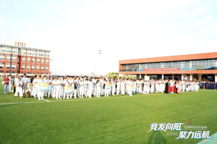云顶集团(中国区)官方网站