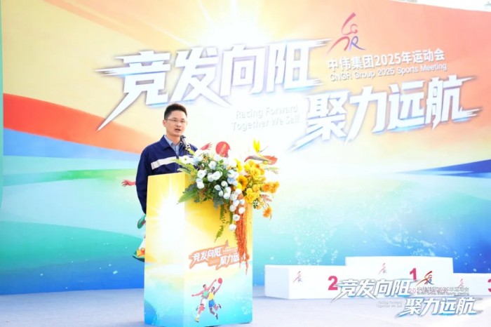 云顶集团(中国区)官方网站