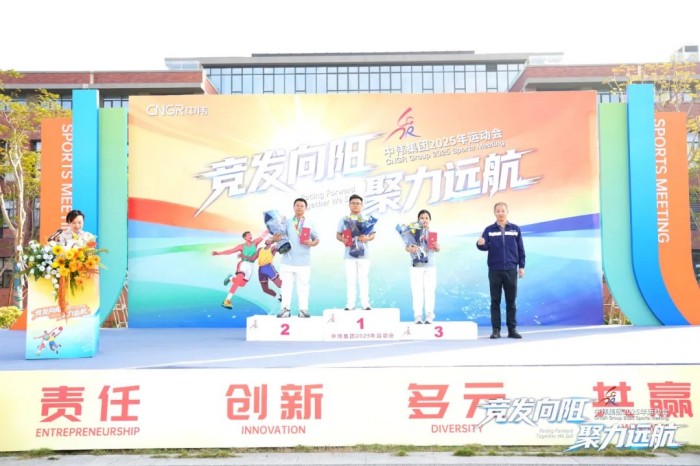云顶集团(中国区)官方网站