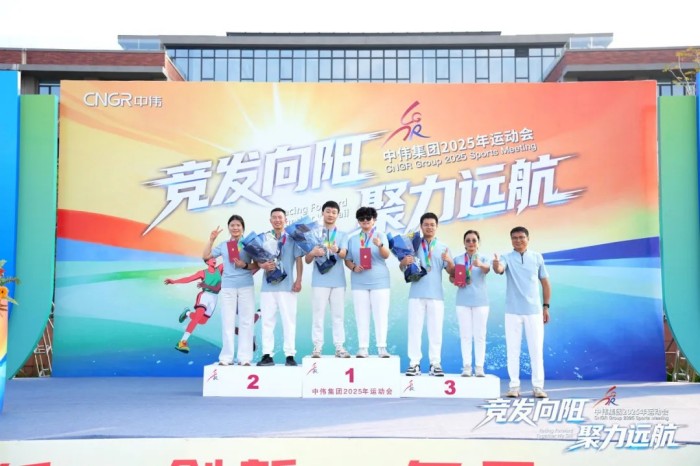 云顶集团(中国区)官方网站
