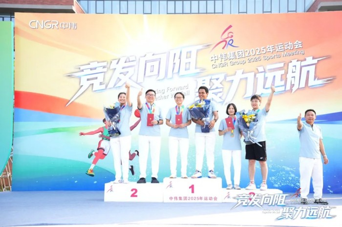云顶集团(中国区)官方网站