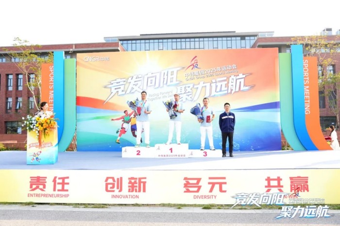 云顶集团(中国区)官方网站