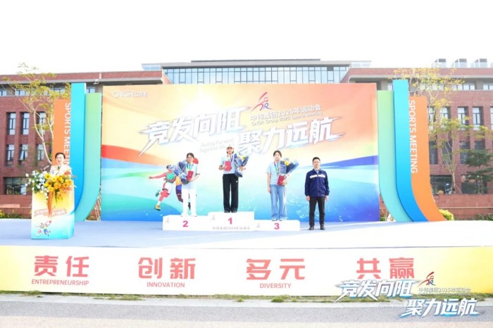云顶集团(中国区)官方网站