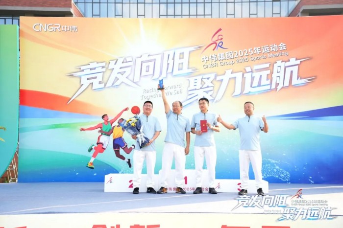 云顶集团(中国区)官方网站