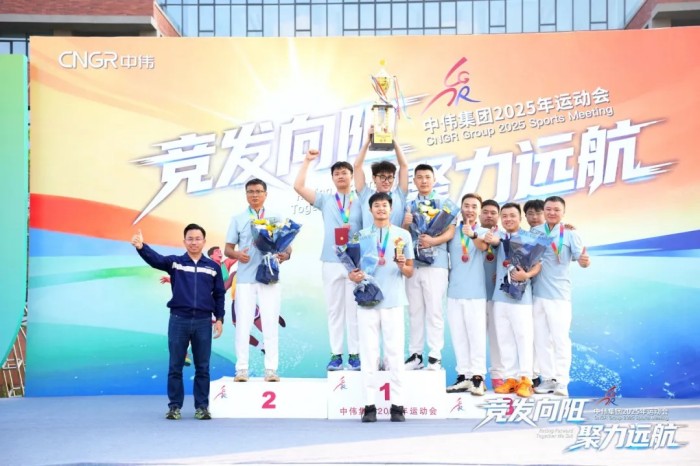 云顶集团(中国区)官方网站