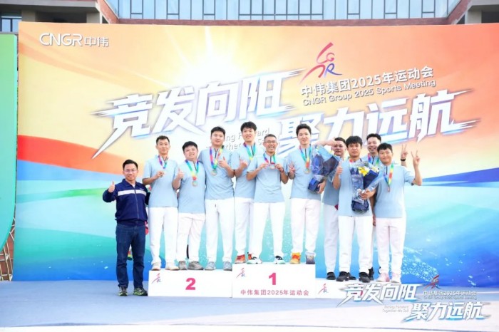 云顶集团(中国区)官方网站