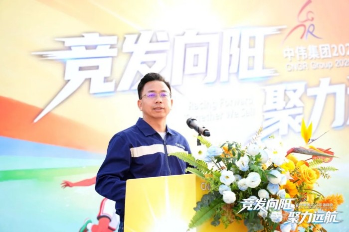 云顶集团(中国区)官方网站