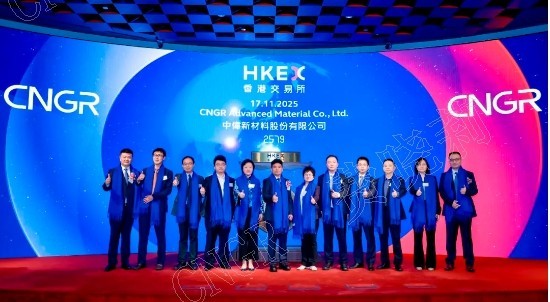 云顶集团(中国区)官方网站