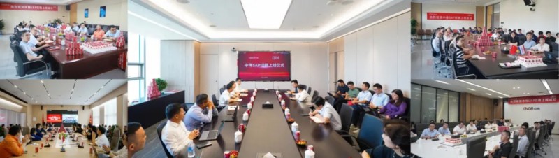 云顶集团(中国区)官方网站
