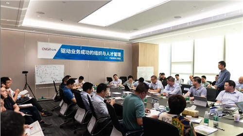赋能激活 共创共赢丨云顶集团发展干部辅导力赋能活动
