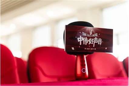 云顶集团好声音丨首场海选昨日新鲜出炉，你报名参赛了吗？