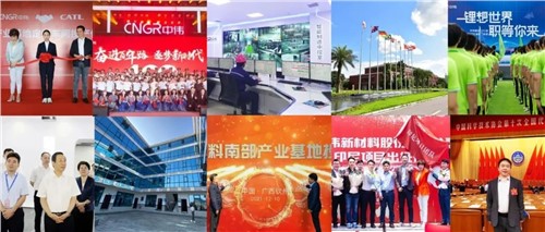 盘点丨2021年度云顶集团股份十大事务