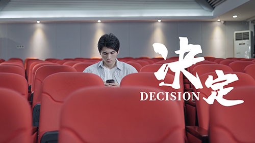 你的选择 “钟妆将“伟”大 | 云顶集团2024年全球校招宣传片