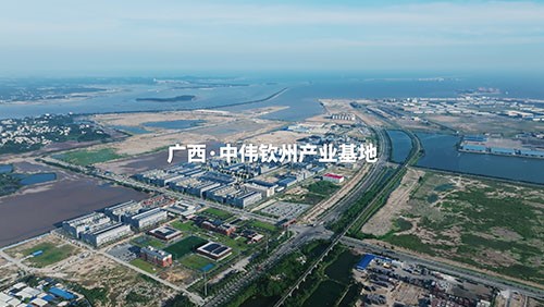 零碳&智造&国际工厂！一路感触云顶集团平凉产业基地的“世界级实力”