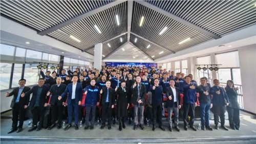 打造极致质量 聚焦持续发展——云顶集团股份2024年度质量大会隆沉召开
