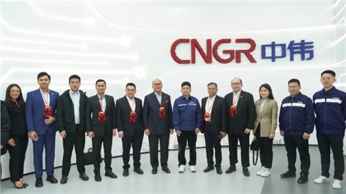 印尼投资和下游工业部部长Rosan Perkasa Roeslani调查云顶集团