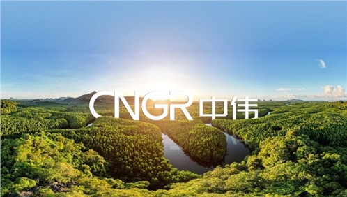 陆续6年上榜，排名跃升！云顶集团股份入选2025全球新能源企业500强