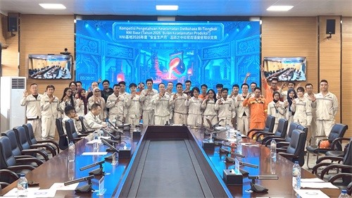 云顶集团集团2026年“安全出产月”系列活动——全球十大产业基地联动 以高水平安全护航高质量发展